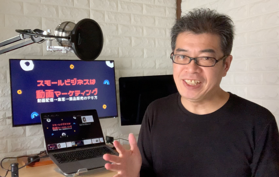 YouTubeチャンネル:V-WorkStylイメージ